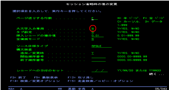 ヒント08