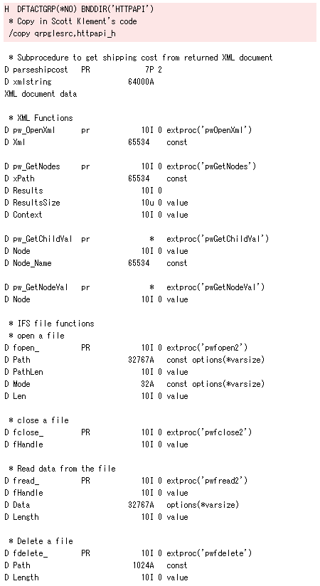 図1: 送料を取得するためのコード