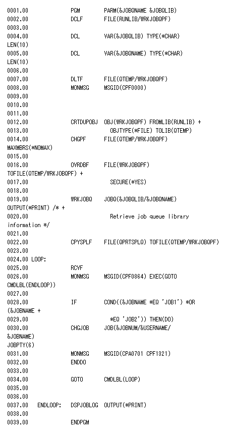 技術解説1-2