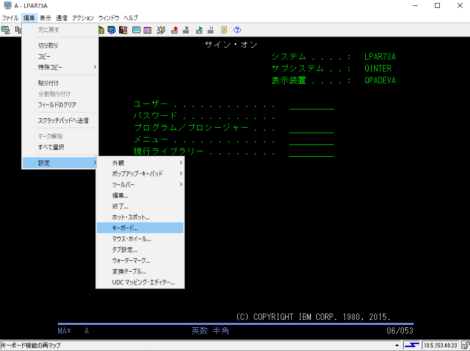 スクリーンショット