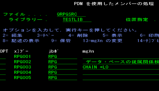 スクリーンショット