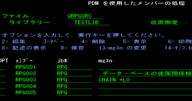 スクリーンショット