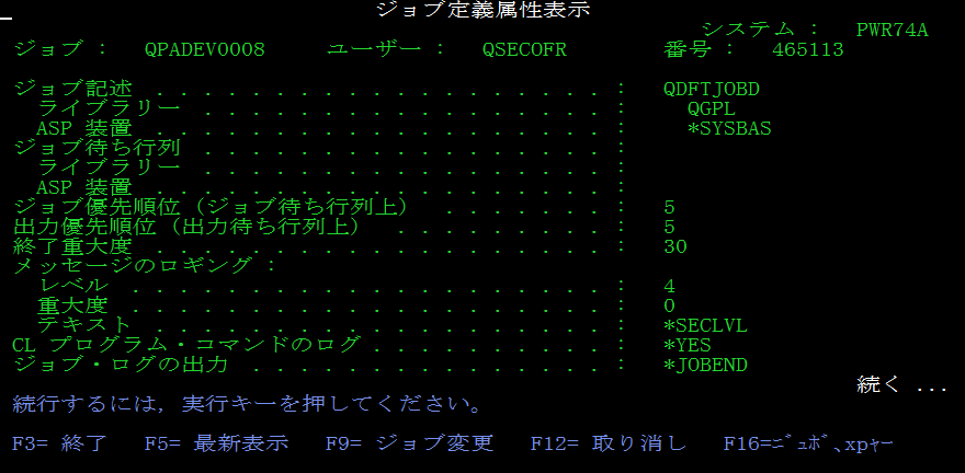 スクリーンショット