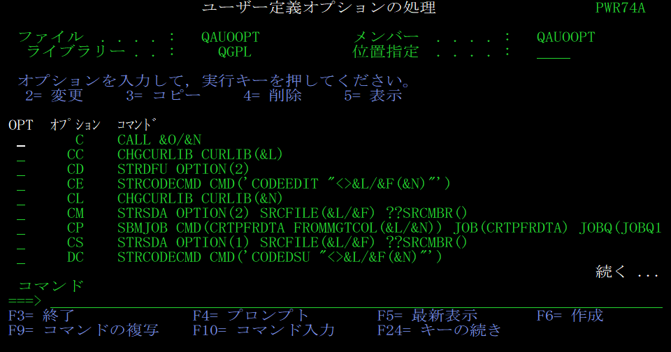 スクリーンショット